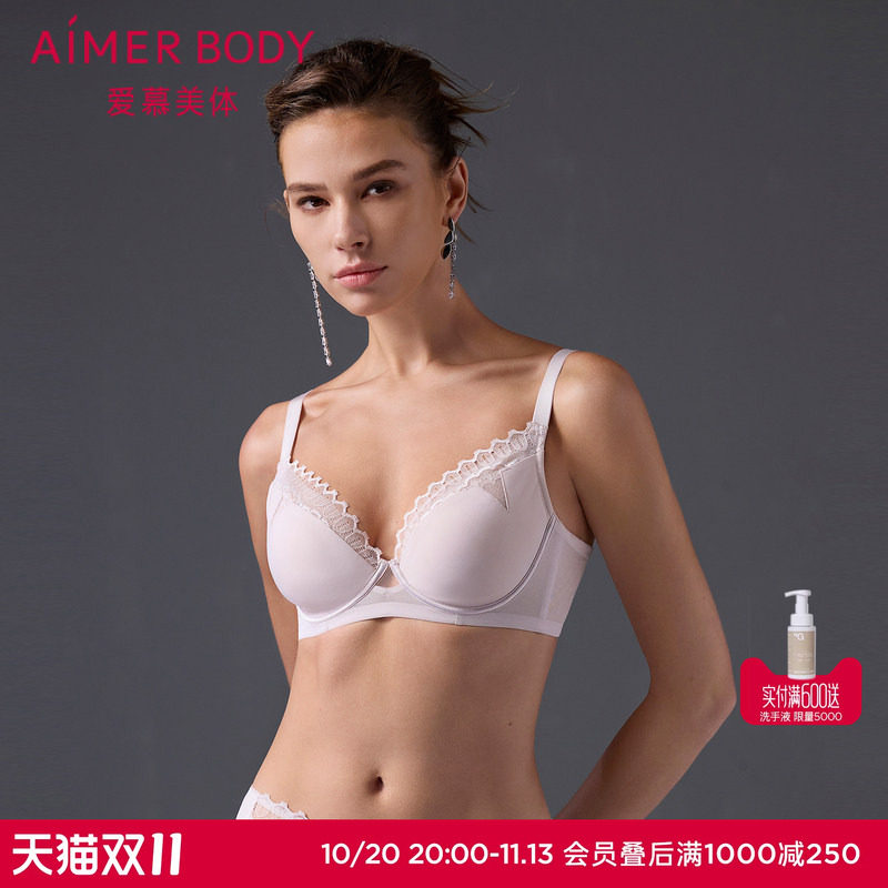 爱慕美体简塑内衣女4/4软钢圈薄杯大胸显小性感蕾丝文胸AD130491