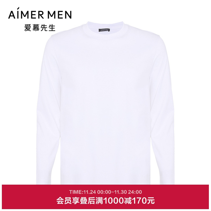 爱慕先生暖搭-百搭Tee男士外穿含桑蚕丝圆领套头长袖NS81L121