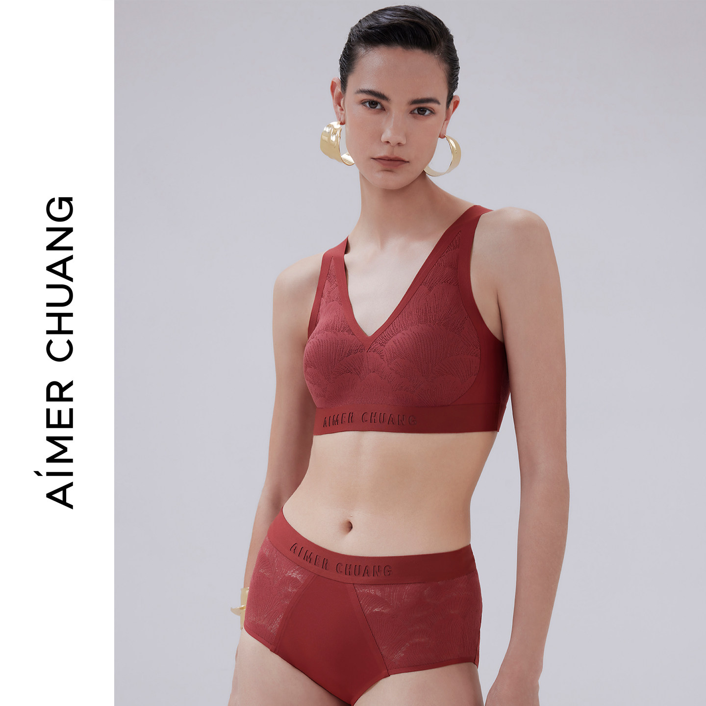 AIMER CHUANG爱慕内衣女本命年红色V领无钢圈隐孔插杯背心式文胸