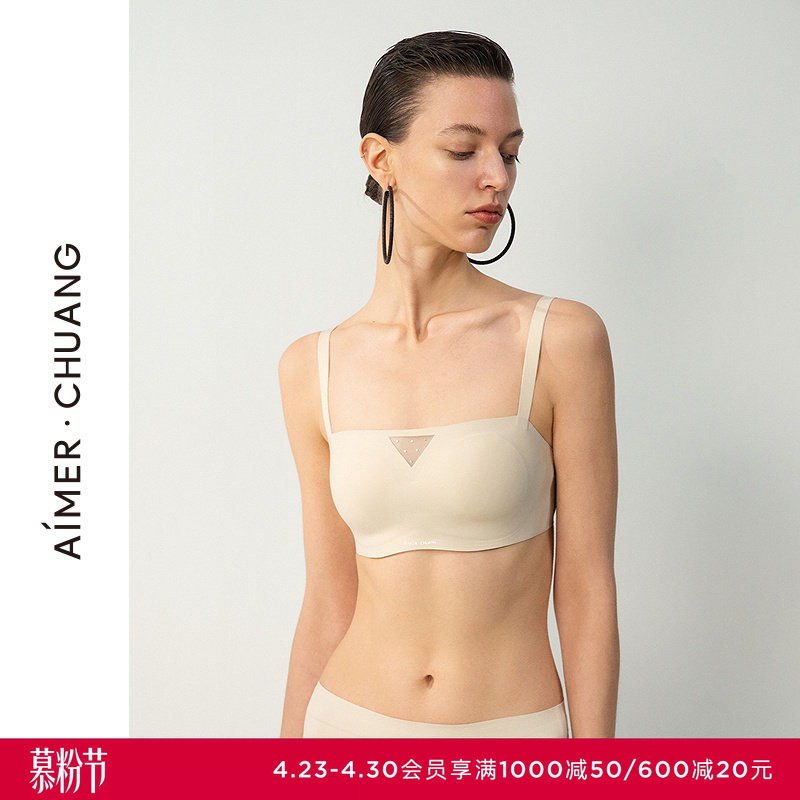 AIMER CHUANG伴夏25夏内衣女软棉托抹胸净痕薄杯文胸CA151641