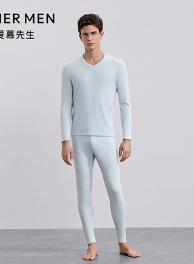 爱慕先生25秋冬燚暖衣暖芯保暖内衣男含山羊绒秋裤长裤NS73M661