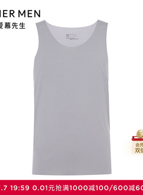 爱慕先生莫代尔无痕系列男士抗菌内穿打底跨栏背心夏NS11M261