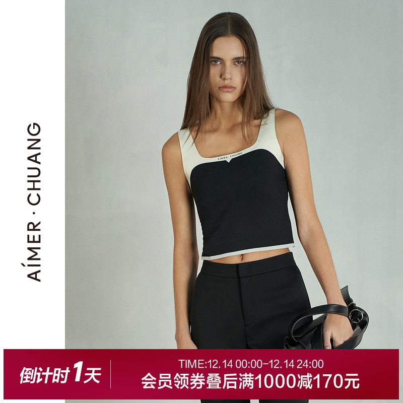 方领带杯打底背心爱慕CHUANG