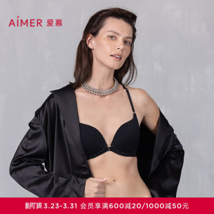 爱慕倾心之约25夏内衣女无钢圈中厚杯前扣细肩带美背文胸AM17A822