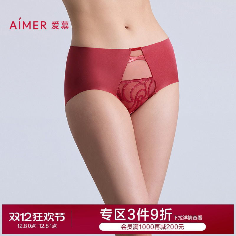 爱慕本命年红色蕾丝内裤