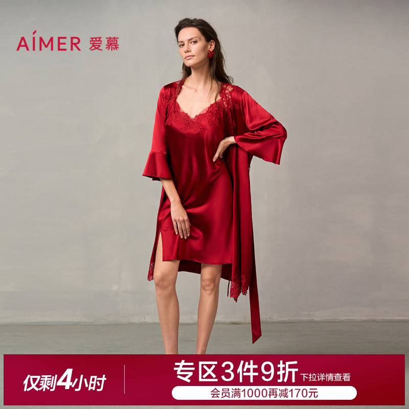 爱慕婚礼之夜红色睡衣女含真丝性感蕾丝晨袍睡袍AM48A051
