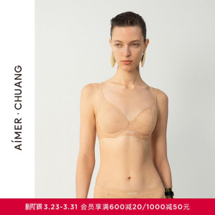 AIMER 4薄模杯大胸显小透气轻薄文胸罩 CHUANG明动6内衣女3