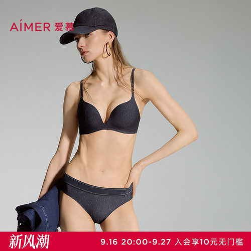 爱慕伊比萨内裤女棉质里裆性感低腰三角裤AM22D481