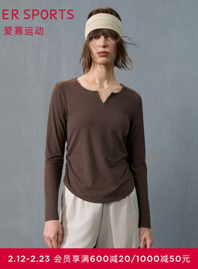 爱慕运动晨风女士修身休闲V领瑜伽长袖打底T恤上衣AS144T21