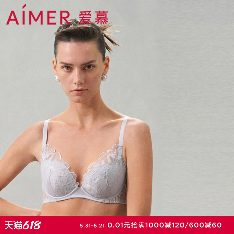 爱慕香水百合内衣女水袋模杯中厚小胸聚拢蕾丝文胸AM149281