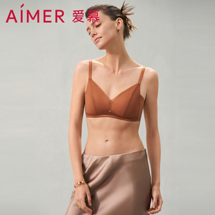 爱慕洛神烟雨内衣女夏薄款 无钢圈小胸聚拢三角杯蕾丝性感白色文胸