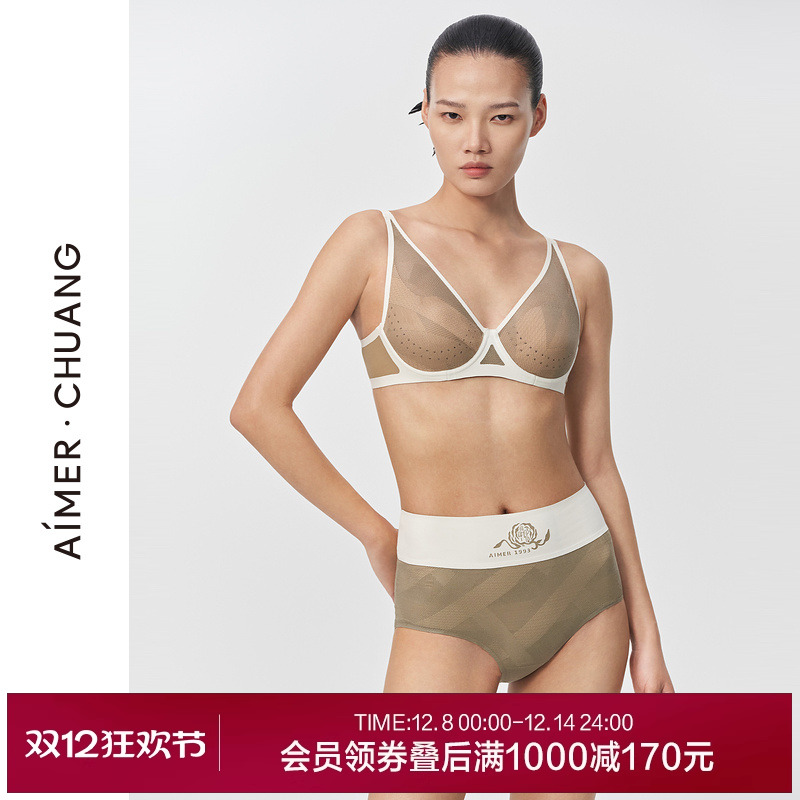 ۻ㣺AIMER CHUANGڿŮοʰƽǿCA230811 143.44Ԫ