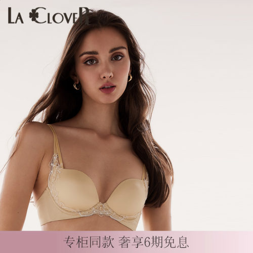 【新品】LACLOVER兰卡文灿若繁星3/4超柔软模杯文胸聚拢LC11UC2
