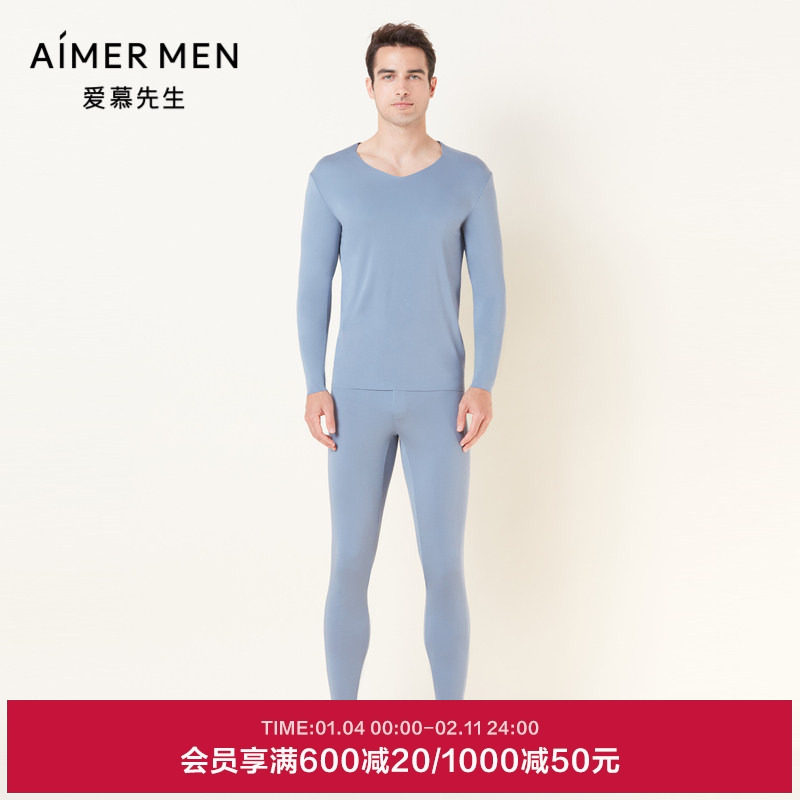【奶皮衣】爱慕先生保暖内衣男秋冬抗菌抗静电吸湿发热净痕秋长裤,女士内衣/男士内衣/家居服,保暖裤,淘宝优惠券,粉丝福利购,淘宝优惠卷