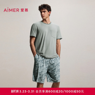 NS43N291 套装 爱慕先生26春夏沁凉家居睡衣男圆领套头短袖 短裤