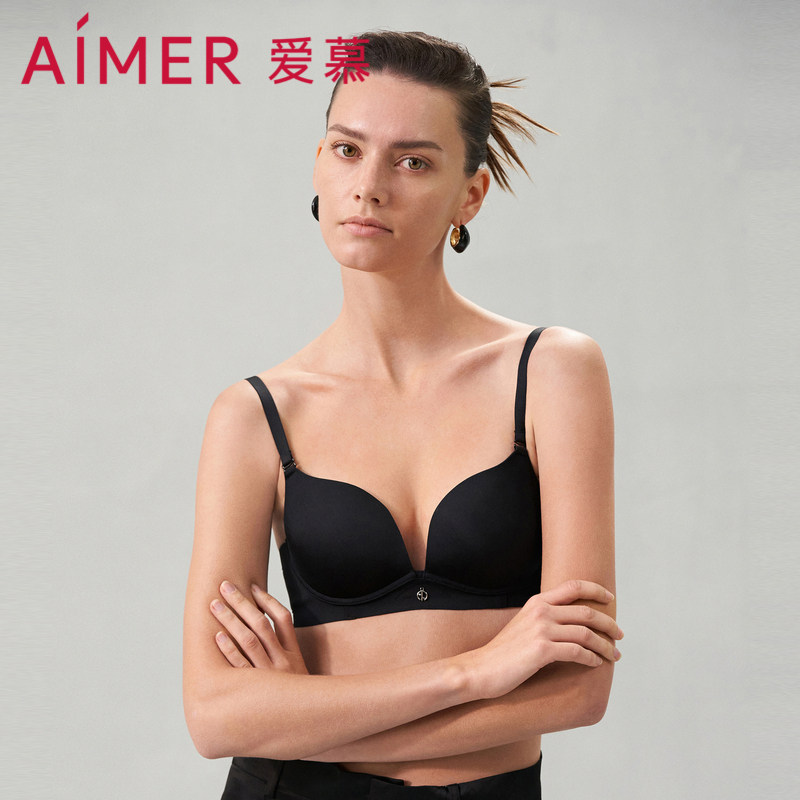 爱慕内衣正品牌随逸内衣女无钢圈中厚模杯大露背无痕可拆肩带文胸