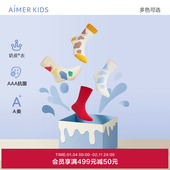 爱慕儿童红品袜子男女孩中筒袜A类3A抗菌23秋冬新品 奶皮袜