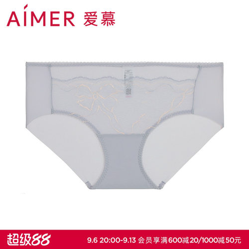 爱慕24AW简韵内裤女棉质底裆性感蕾丝中腰平角裤AM23A031