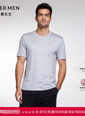 Aimer Men23SS30周年-水洗羊毛T男士圆领短袖NS81J891