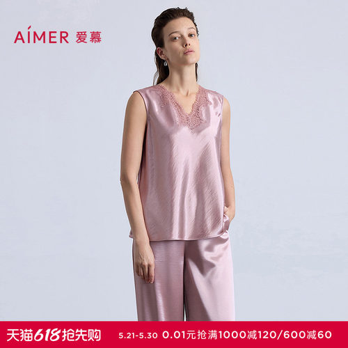 爱慕观棠睡衣女V领宽肩无袖可外穿上衣AM45C361