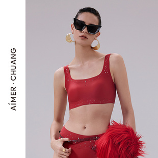 爱慕CHUANG内衣女红色本命年无钢圈背心式 宽肩带中厚杯聚拢文胸罩