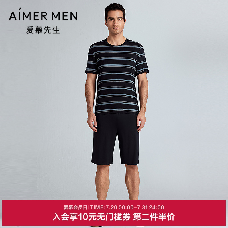 爱慕先生25春夏条纹情怀睡衣男莫代尔舒适可外穿家居短裤NS42M022