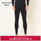 爱慕先生保暖内衣男素色永恒VI莫代尔可外穿薄打底长裤 NS73V21