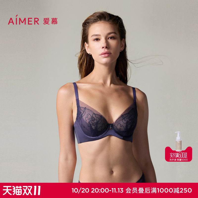 爱慕玫瑰丝语内衣女3/4薄杯性感蕾丝大胸显小文胸AM13A061