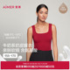 牛奶系 爱慕本命年红保暖内衣女秋冬含氨基酸净痕打底保暖背心