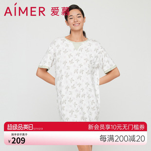 睡裙家居服AM447661 可外穿莫代尔纤维圆领短袖 薄款 爱慕睡衣女夏季