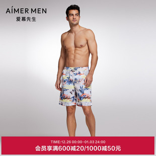 外穿沙滩裤 爱慕先生沙滩裤 长款 轻薄男士 NS66J851 夏季
