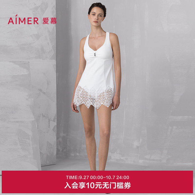 爱慕夏时女士海边性感蕾丝裙式连体泳衣AM68B313