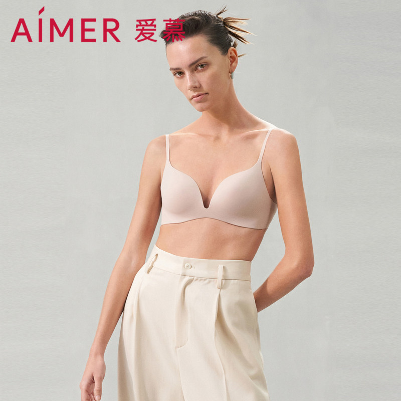 爱慕官方正品内衣女2025春夏无钢圈中厚无痕光面小胸聚拢显大文胸