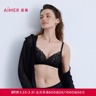 爱慕自然脉络内衣女3 4无钢圈中厚模杯小胸聚拢蕾丝文胸AM17B611