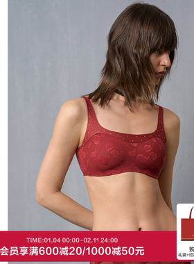 AIMER CHUANG玫瑰4内衣女本命年红色方领无钢圈薄款文胸CA171401