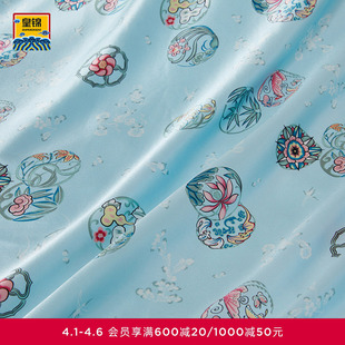 爱慕皇锦真丝印花单人蚕丝被300g 210cm 皮球花 HJ11953 150
