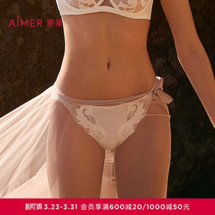 爱慕霓裳系列春夏内裤 女性感蕾丝含桑蚕丝抗菌棉质底裆巴西裤