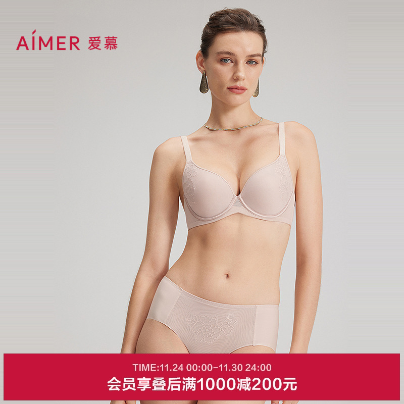 爱慕25夏季轻薄内裤女棉质抗菌底裆蕾丝中腰平角裤AM23C231