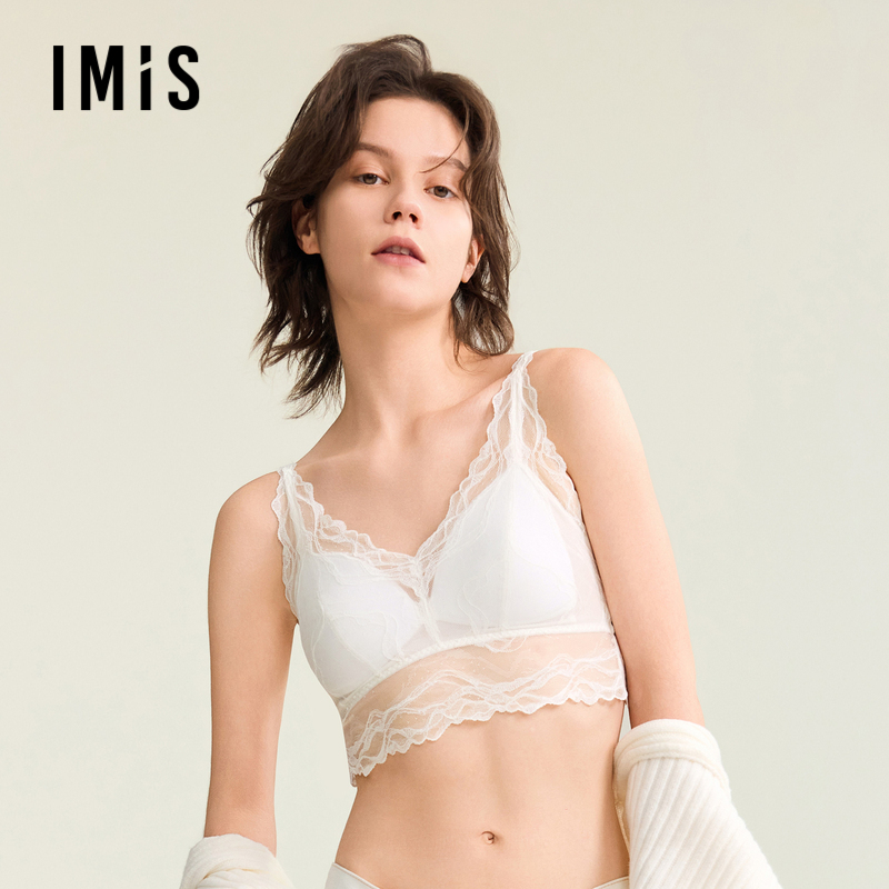 爱慕官方正品牌爱美丽背心式蕾丝性感少女学生美背文胸内衣女新款