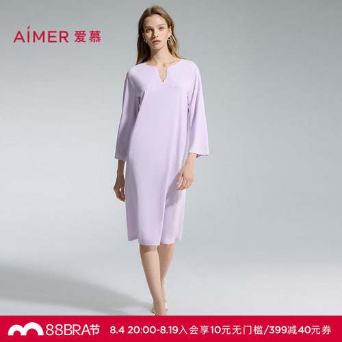 爱慕海藻睡眠衣2女士家居服可外穿深睡圆领九分袖睡裙AM44D561