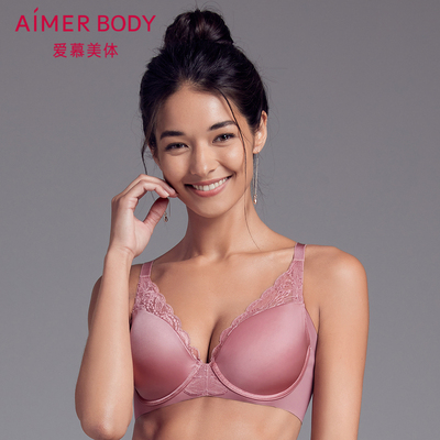 爱慕21AW塑颜3/4薄模杯大罩杯隐孔文胸AD110081