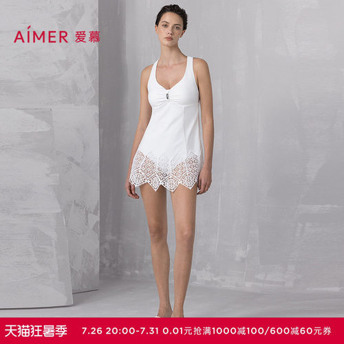 爱慕夏时女士海边性感蕾丝裙式连体泳衣AM68B313