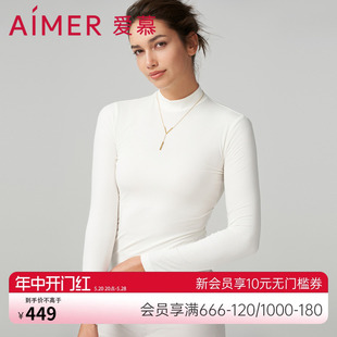 上衣打底衣AM728823 爱慕小高领保暖衣女士时尚 内搭亲肤舒适长袖