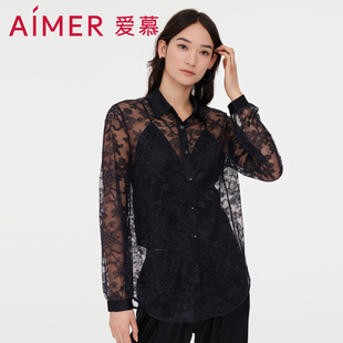 AM817821 系扣衬衫 爱慕夏季 女士外穿蔓塔复古镂空蕾丝翻领宽松长袖