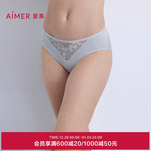 爱慕星河恋语内裤 AM22B591 女棉质底裆性感蕾丝低腰三角裤