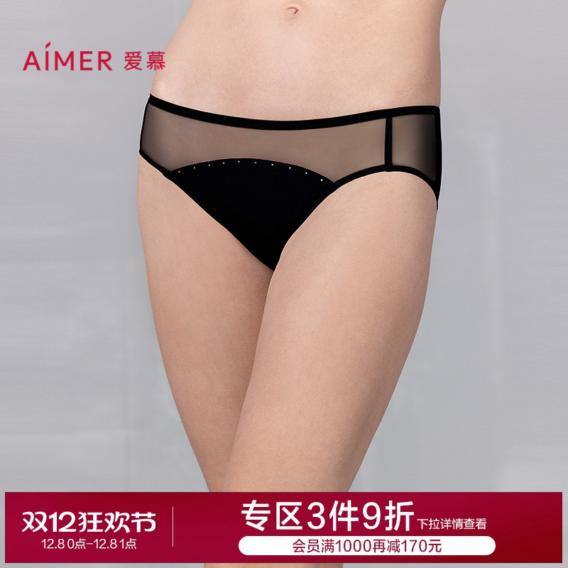 爱慕25夏倾心之约内裤女棉质抗菌底裆性感蕾丝低腰三角裤AM22A821