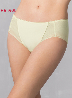 爱慕25春夏净痕内裤女棉质底裆柔软轻薄中腰平角裤AM23A741