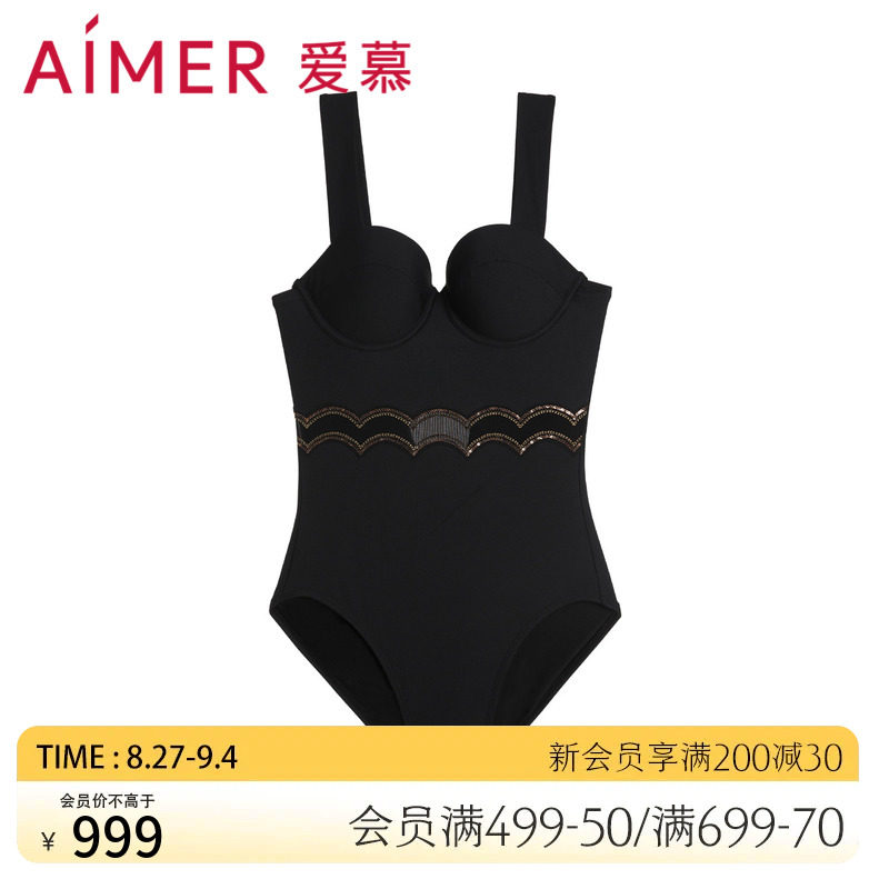 爱慕女士游泳衣奢享曼妙金丝花片三角带钢圈胸垫连体泳衣AM688053