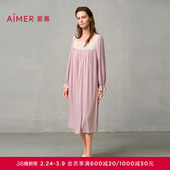 爱慕24秋冬睡美人睡衣女长袖 带胸垫舒适莫代尔秋冬家居服睡裙