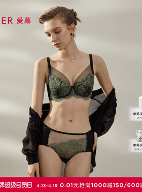 爱慕罗马秘境内裤女抗菌性感蕾丝棉质底裆中腰平角裤AM23B471